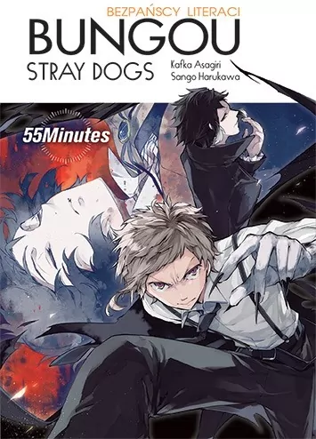 Bungou stray dogs. Light novel. 55 Minutes - tantis.pl