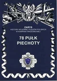 78 pułk piechoty - tantis.pl