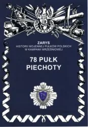 78 pułk piechoty