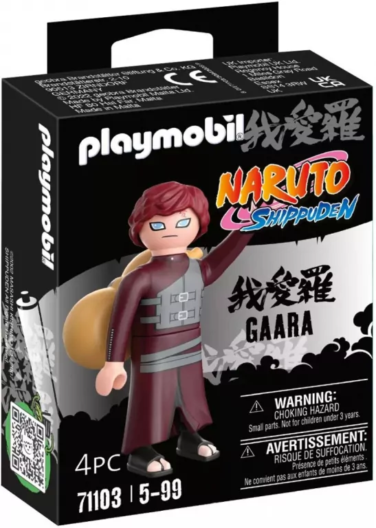 Gaara. Naruto 71103 - tantis.pl