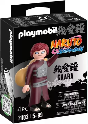 Gaara. Naruto 71103