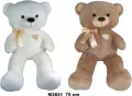 Miś 75cm MIX - tantis.pl