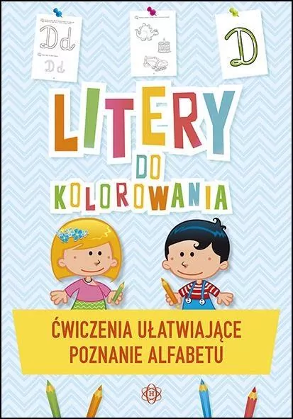 Litery do kolorowania - tantis.pl
