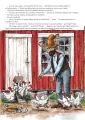 Polowanie na lisa. Pettson i Findus - tantis.pl