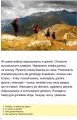Mój rok. Podręcznik - tantis.pl