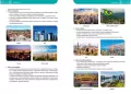Repetytorium. Geografia. Matura 2023 - tantis.pl