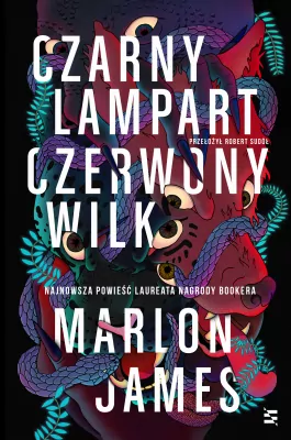 Czarny Lampart, Czerwony Wilk.  The Dark Star Trilogy. Tom 1