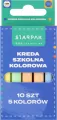 Kreda szkolna kolorowa. 10 sztuk. - tantis.pl