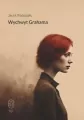 Wychwyt Grahama - tantis.pl