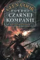 Powrót Czarnej Kompanii. Czarna Kompania. Tom 3 - tantis.pl