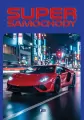 Supersamochody - tantis.pl