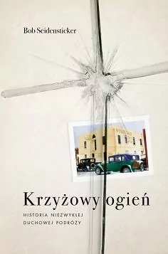 Krzyżowy ogień - tantis.pl