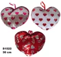 Poduszka Serce cekinowe 30cm MIX - tantis.pl