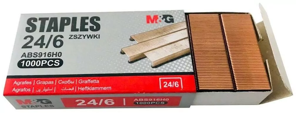 Zszywki miedziowane 24/6 - tantis.pl