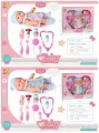 Lalka BLS-W21 MIX - tantis.pl