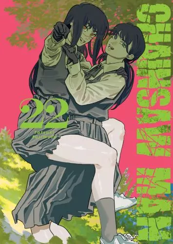 Chainsaw man. Tom 22 - tantis.pl