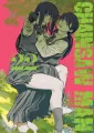Chainsaw man. Tom 22 - tantis.pl