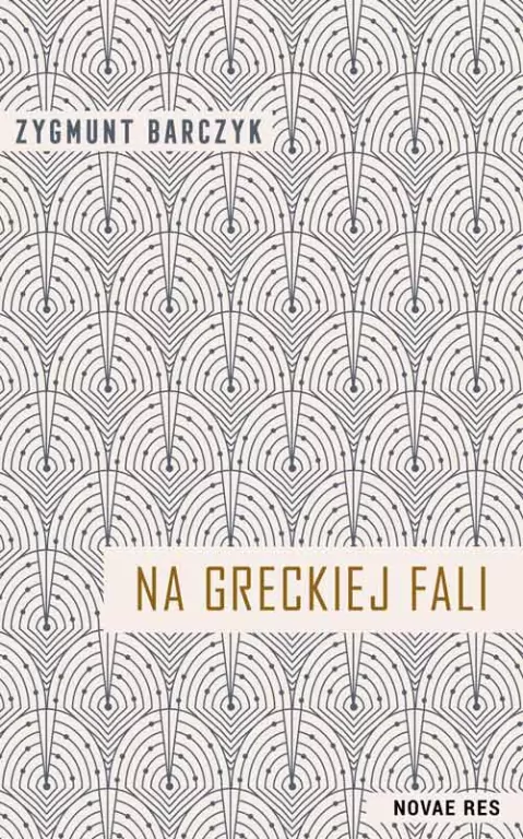 Na greckiej fali - tantis.pl