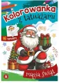 Kolorowanka z tatuażami. Magia świąt - tantis.pl