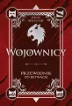 Wojownicy. Przewodnik po bitwach - tantis.pl