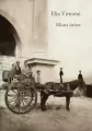 Miasta świata - tantis.pl