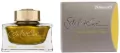 Atrament złoty 50ml PELIKAN - tantis.pl