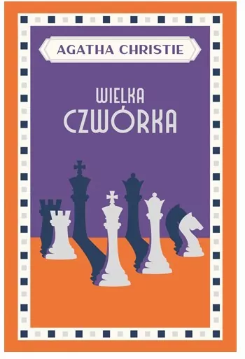 Wielka czwórka - tantis.pl