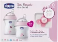 Zestaw do karmienia różowy 0m+ - tantis.pl