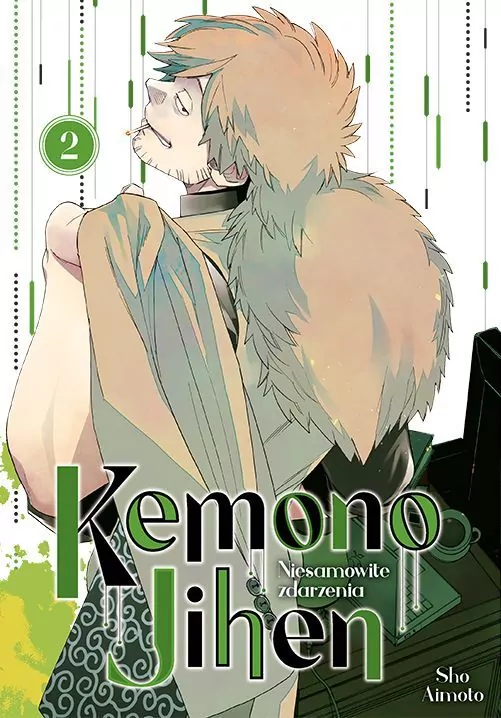 Kemono Jihen. Niesamowite zdarzenia. Tom 2 - tantis.pl