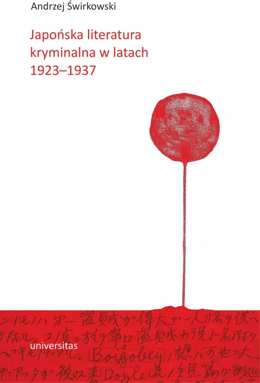 Japońska literatura kryminalna w latach 1923-1937 - tantis.pl