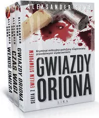 Pakiet: Gwiazdy Oriona / Czas Wagi / Wenus umiera - tantis.pl