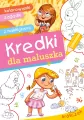 Kredki dla maluszka - tantis.pl