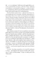 Astrid Parker daje radę - tantis.pl