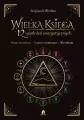Wielka Księga 12 uwolnień energetycznych - tantis.pl