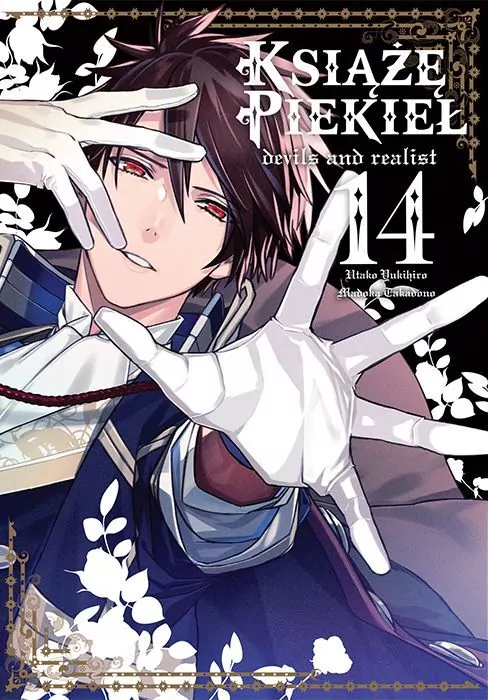 Książę Piekieł: devils and realist. Tom 14 - tantis.pl