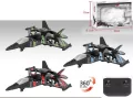 Samolot Dron R/C 2.4GHz MIX - tantis.pl