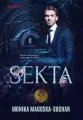 Sekta - tantis.pl
