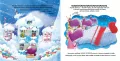 Brrr! Gdzie zniknęły dinozaury? - tantis.pl
