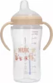 NUK. Perfect Match. Butelka. 260 ml. Małpka - tantis.pl