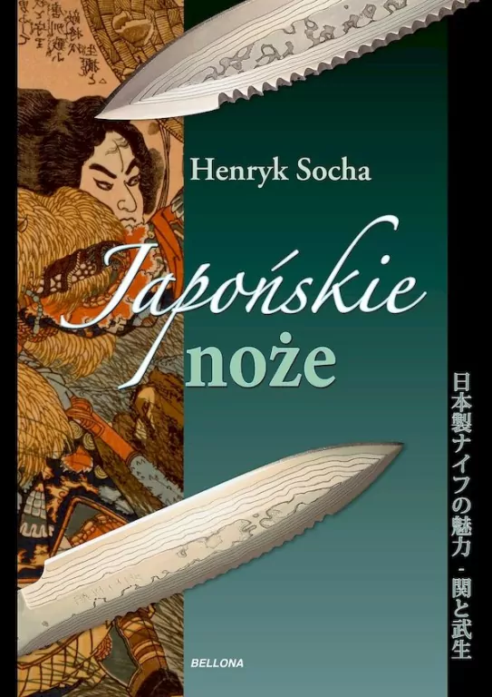 Japońskie noże - tantis.pl