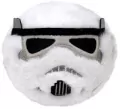 Ty Beanie BouncersStar Wars Stormtrooper - tantis.pl
