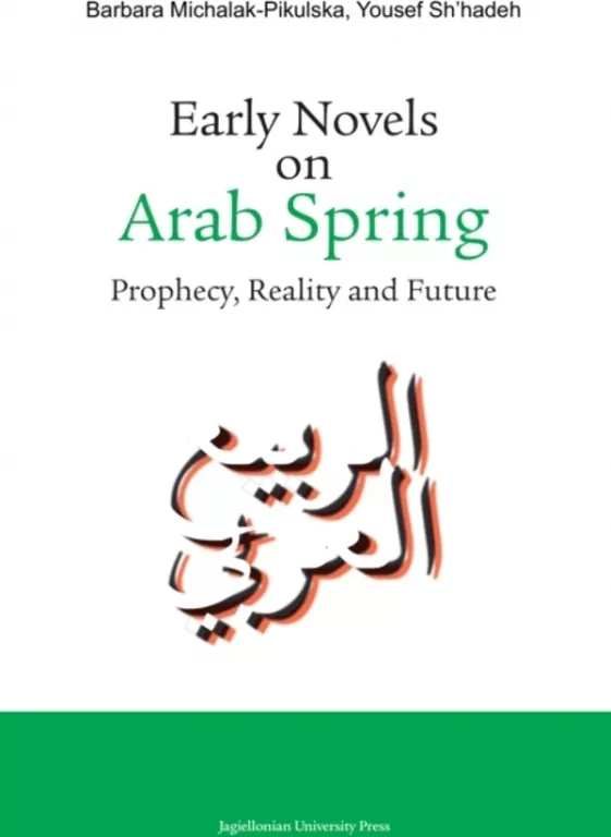 Early Novels on Arab Spring - tantis.pl