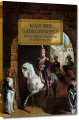 Mazurek Dąbrowskiego oraz pieśni i piosenki patriotyczne - tantis.pl