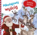 Mikołajowy wyścig - tantis.pl