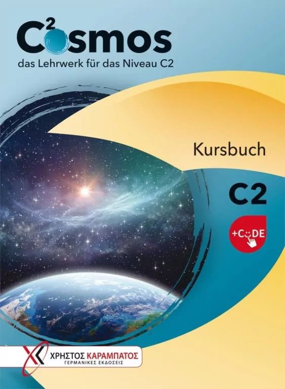 Cosmos C2 Podręcznik + kod online - tantis.pl