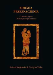 Zdrada przeznaczenia