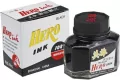 Atrament Hero 59 ml. Czarny - tantis.pl