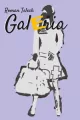 Galeria T.4 - tantis.pl