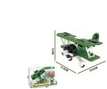 Samolot + Dino - tantis.pl