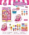 Zestaw supermarket 832-43 - tantis.pl